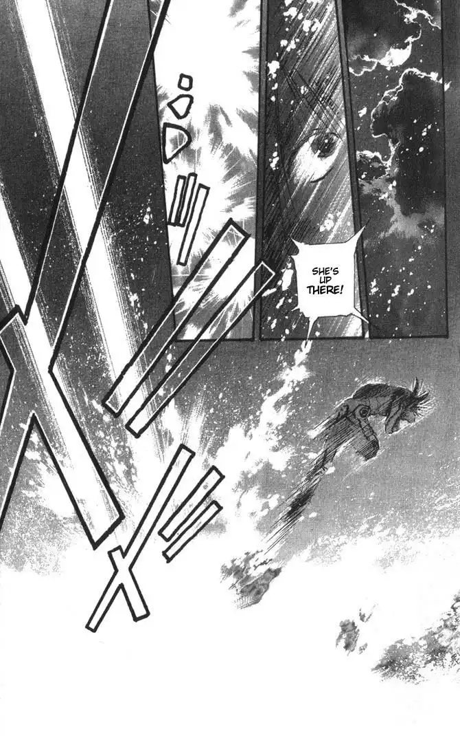 Macross 7 Trash Chapter 47 5